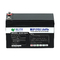 Batería de litio recargable del paquete LiFePO4 64Wh 5Ah para la luz de calle solar